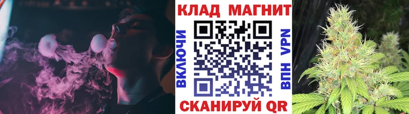 Сколько стоит Макаров Cocaine Кодеин СОЛЬ Галлюциногенные грибы МАРИХУАНА ГАШ