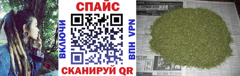 БУТИРАТ оксана  kraken вход  Макаров 