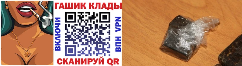 мориарти Telegram Макаров ГАШИШ хэш