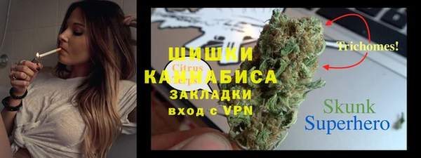 синтетический гашиш Аркадак