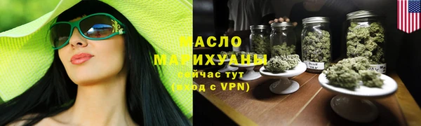 ALPHA PVP Семёнов