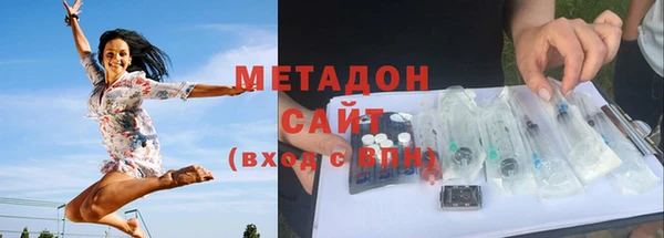 синтетический гашиш Аркадак