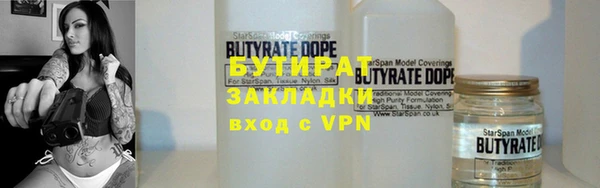 синтетический гашиш Аркадак