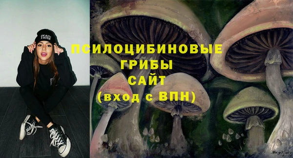 кокаин перу Белоозёрский