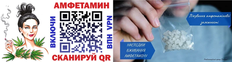 цена Макаров МЕТАМФЕТАМИН Декстрометамфетамин 99.9%