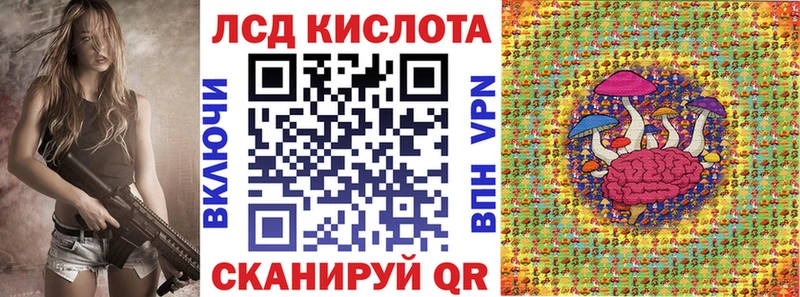 сайты даркнета какой сайт  Макаров  Наркотические марки 1500мкг 