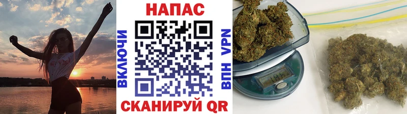 МАРИХУАНА THC 21%  сколько стоит  Макаров 